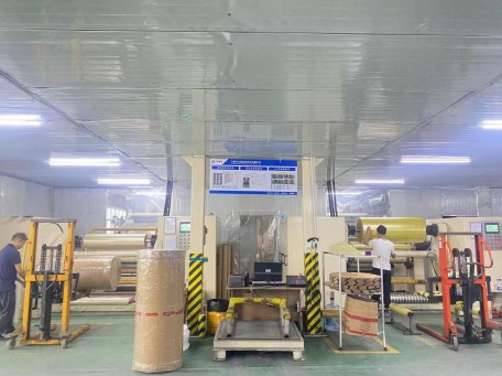 Productos adhesivos Co., Ltd. de Zhejiang Baiyi