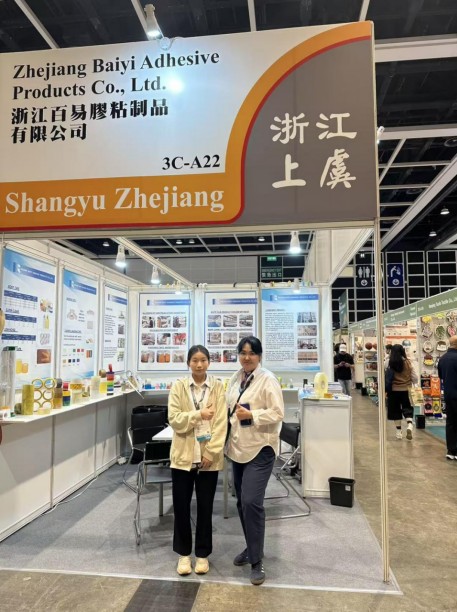 Productos adhesivos Co., Ltd. de Zhejiang Baiyi