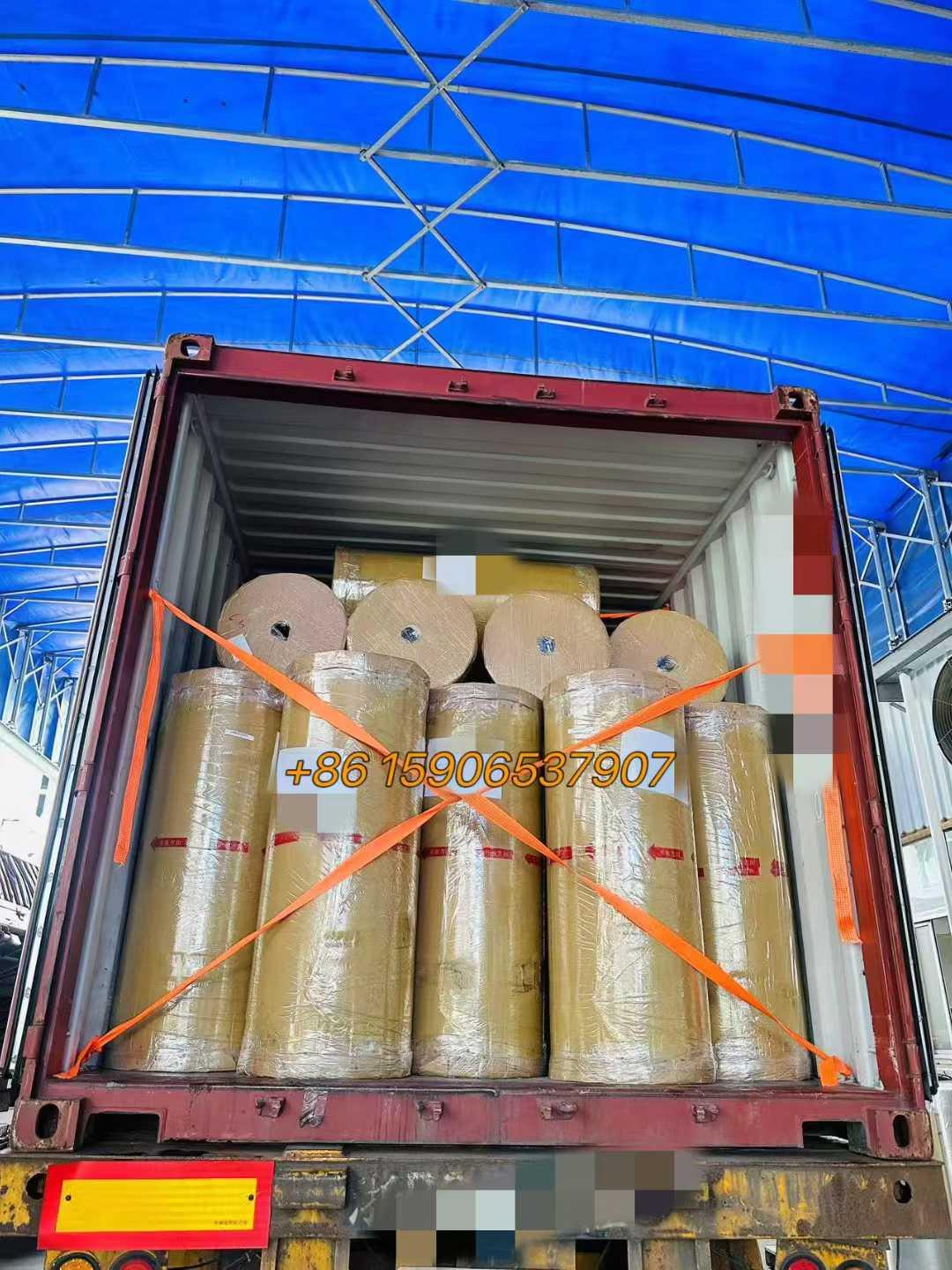 Productos adhesivos Co., Ltd. de Zhejiang Baiyi